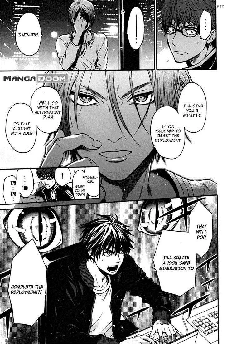 Bloody Monday Last Season Chapter 27 page 20