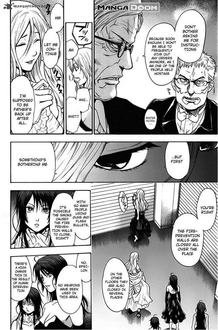 Bloody Monday Last Season Chapter 27 page 13