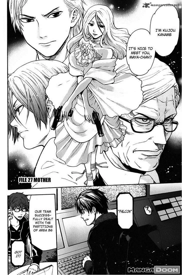 Bloody Monday Last Season Chapter 27 page 9