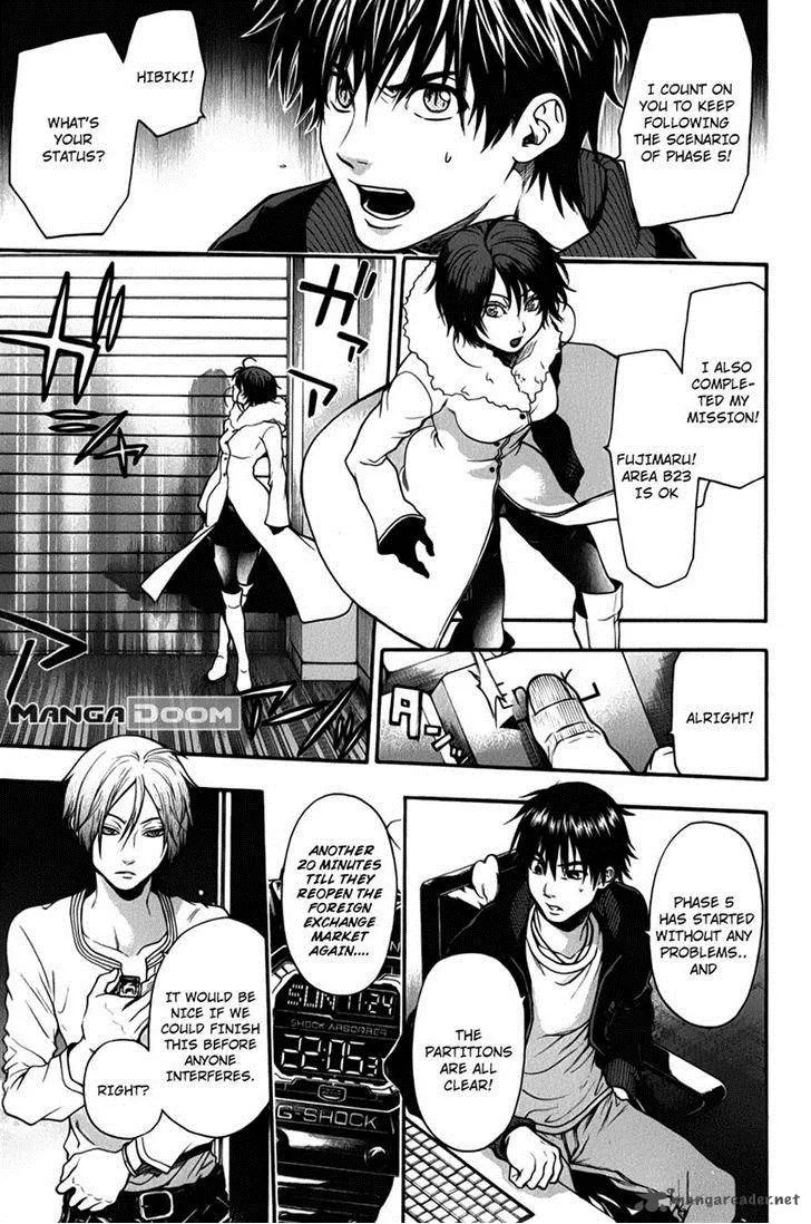 Bloody Monday Last Season Chapter 27 page 10