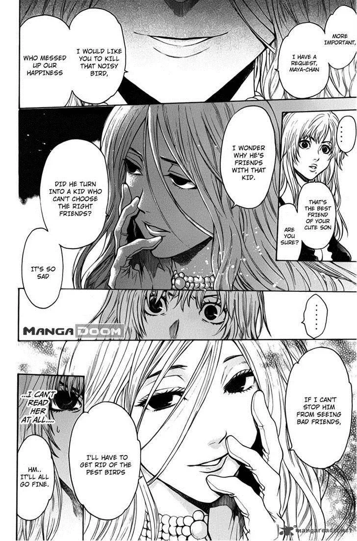 Bloody Monday Last Season Chapter 27 page 17