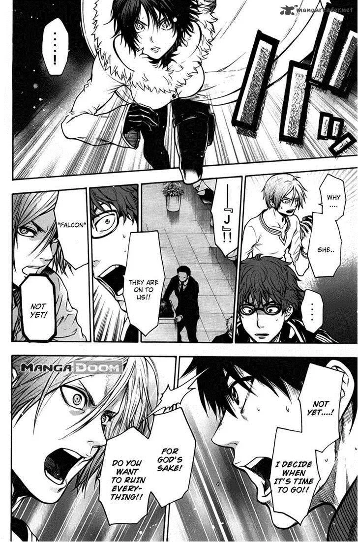 Bloody Monday Last Season Chapter 27 page 23