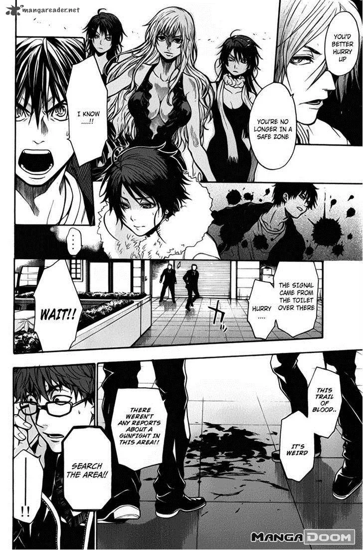 Bloody Monday Last Season Chapter 27 page 21