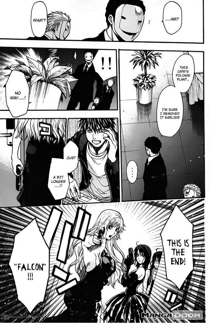 Bloody Monday Last Season Chapter 27 page 24