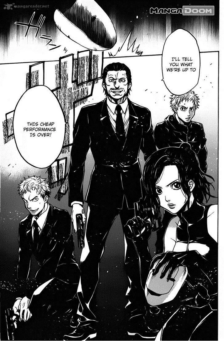 Bloody Monday Last Season Chapter 28 page 7