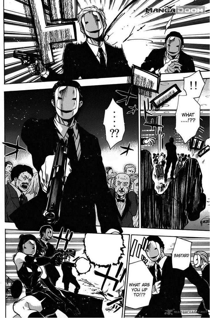 Bloody Monday Last Season Chapter 28 page 6