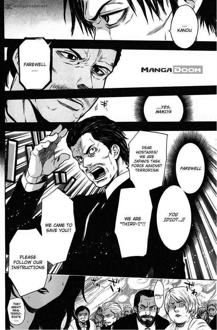 Bloody Monday Last Season Chapter 28 page 10