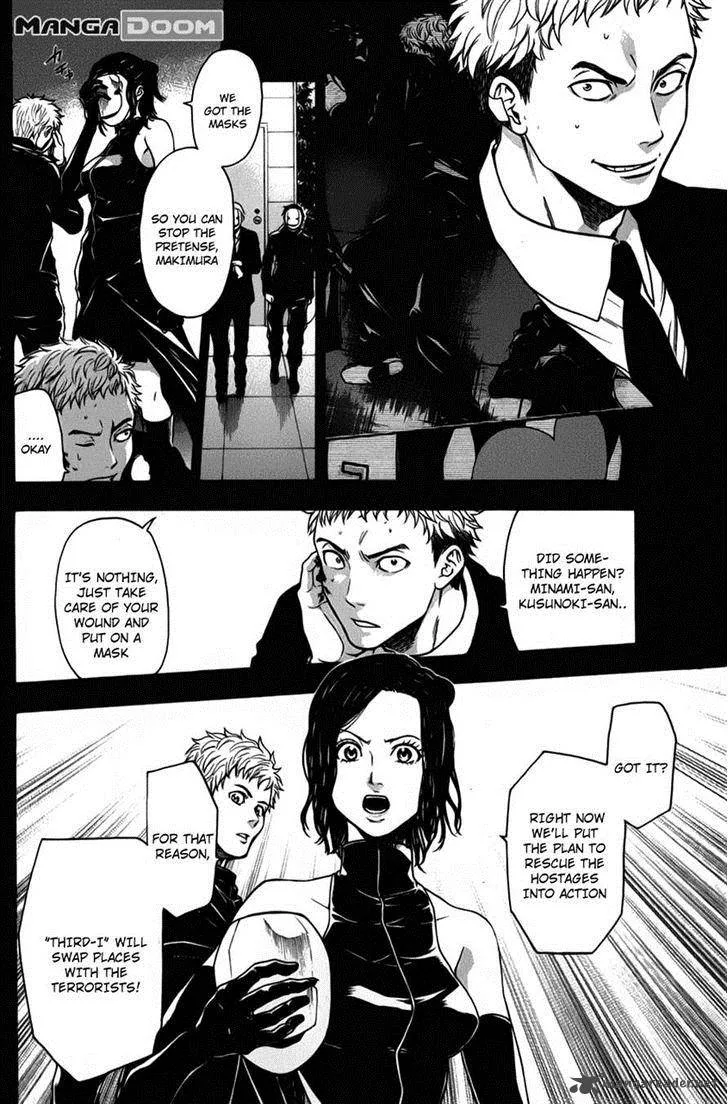 Bloody Monday Last Season Chapter 28 page 8
