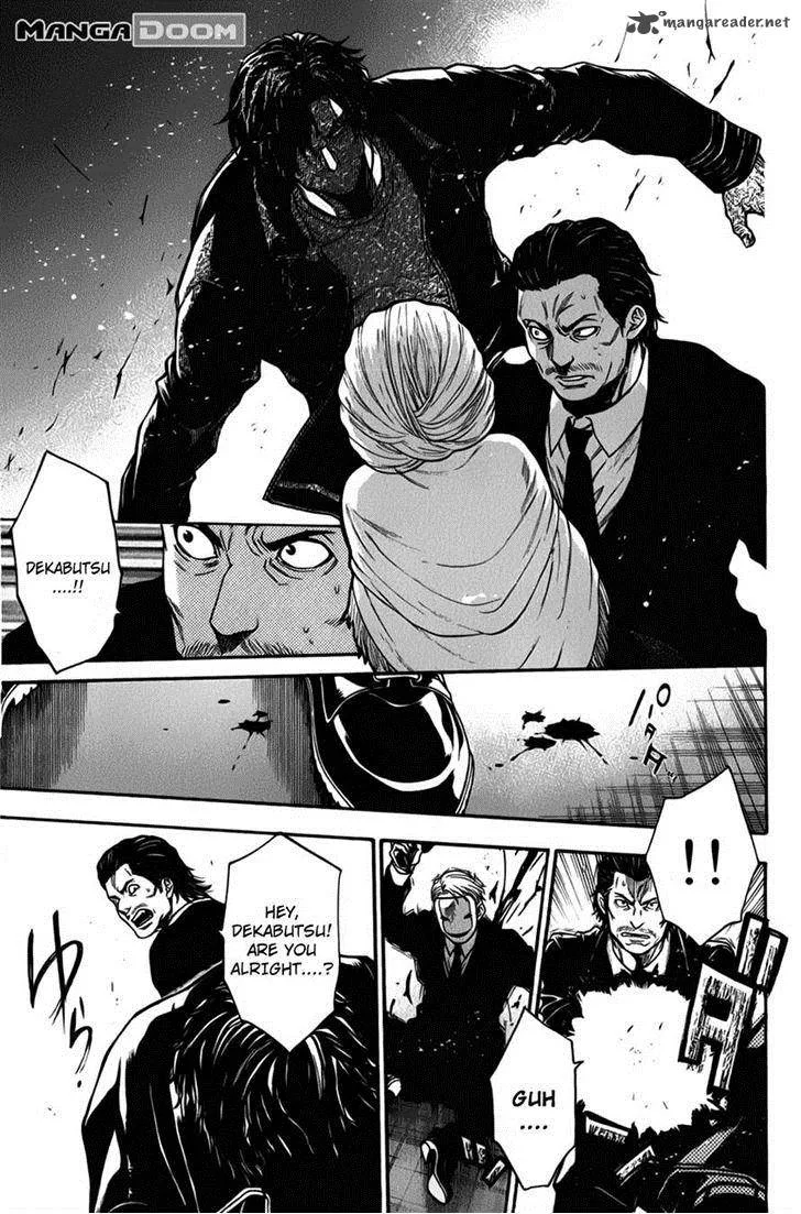 Bloody Monday Last Season Chapter 28 page 15