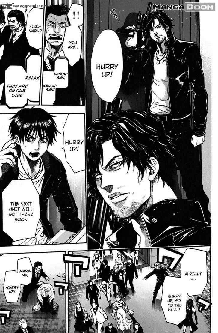 Bloody Monday Last Season Chapter 28 page 13
