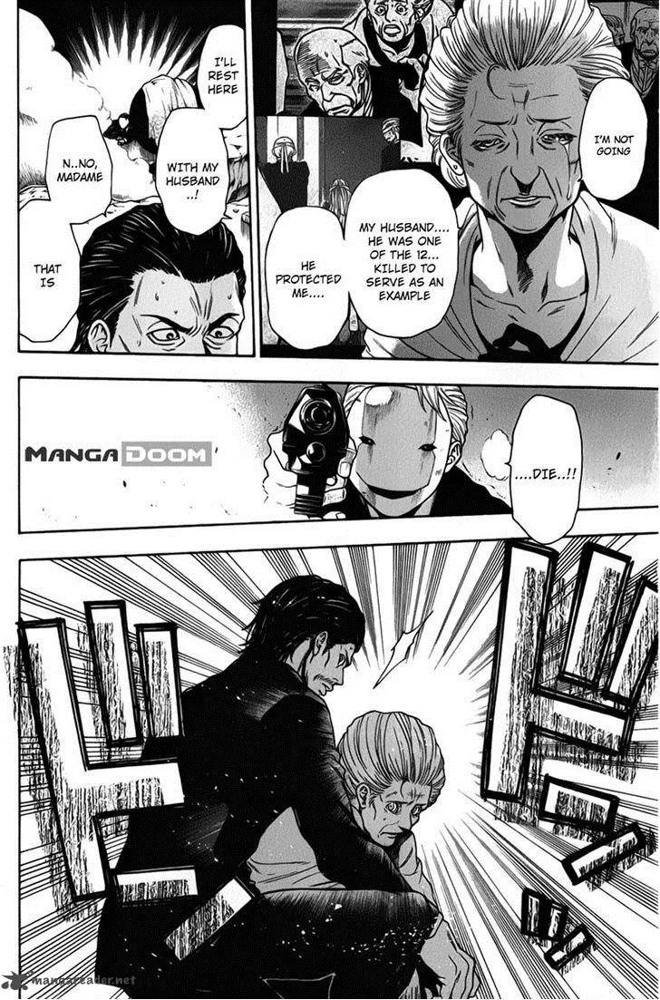 Bloody Monday Last Season Chapter 28 page 14