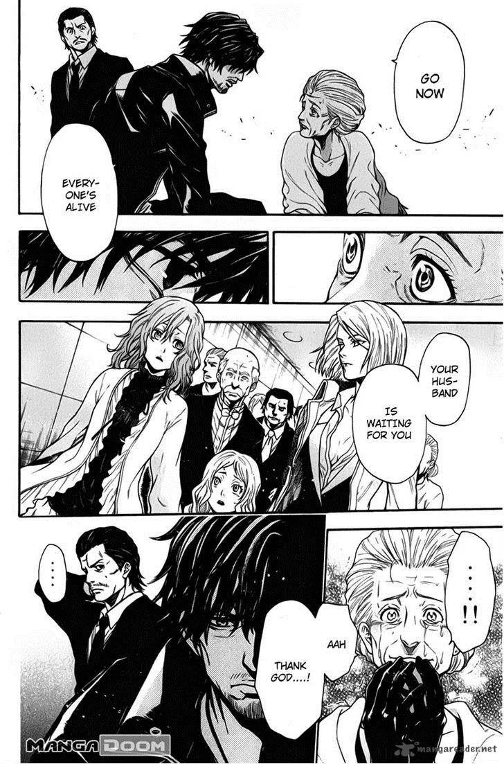 Bloody Monday Last Season Chapter 28 page 16