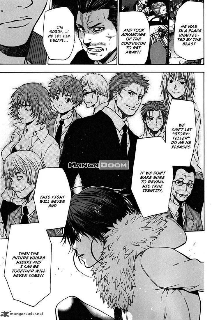 Bloody Monday Last Season Chapter 28 page 19