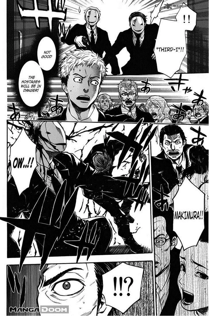 Bloody Monday Last Season Chapter 28 page 12