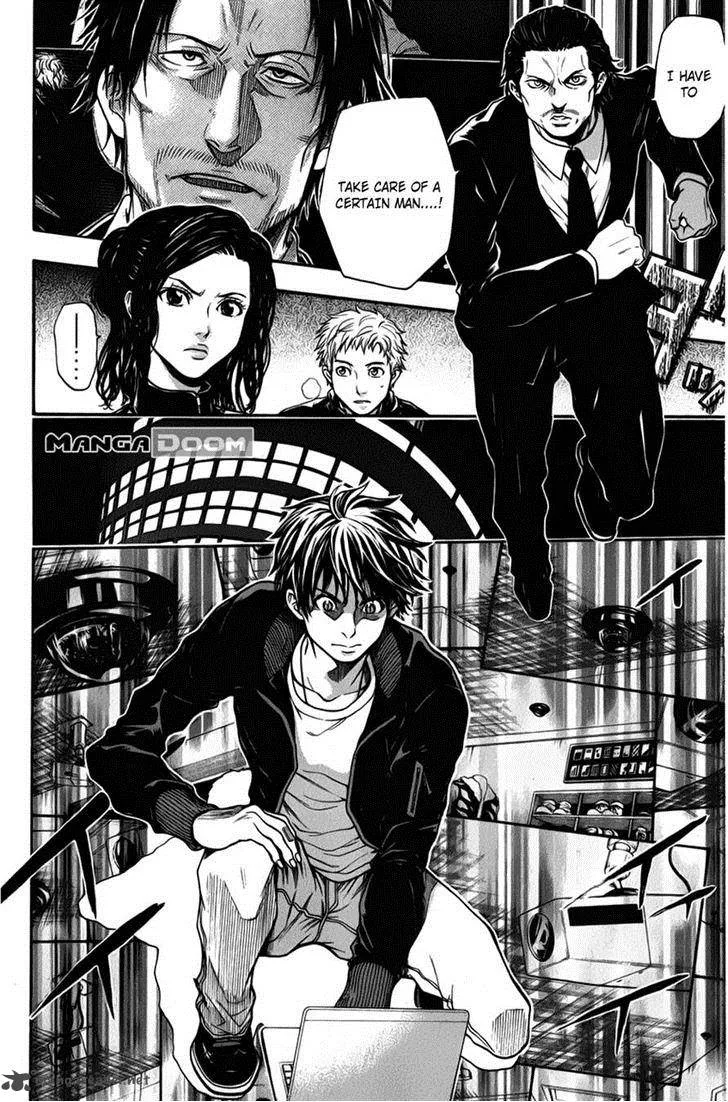 Bloody Monday Last Season Chapter 29 page 6