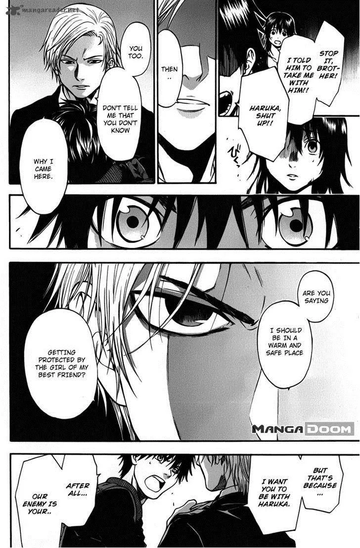Bloody Monday Last Season Chapter 29 page 12