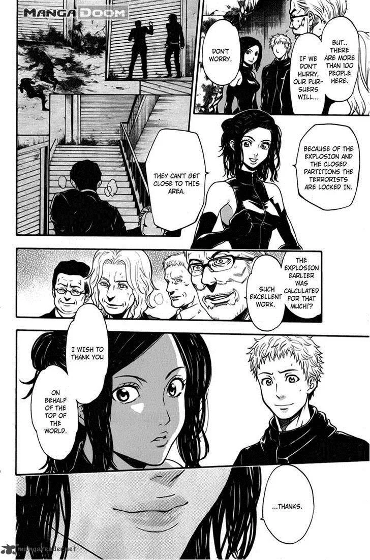 Bloody Monday Last Season Chapter 29 page 2