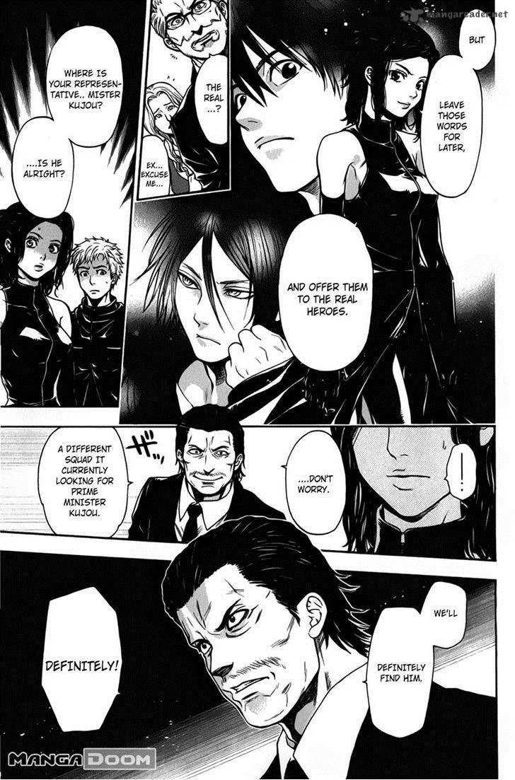 Bloody Monday Last Season Chapter 29 page 3