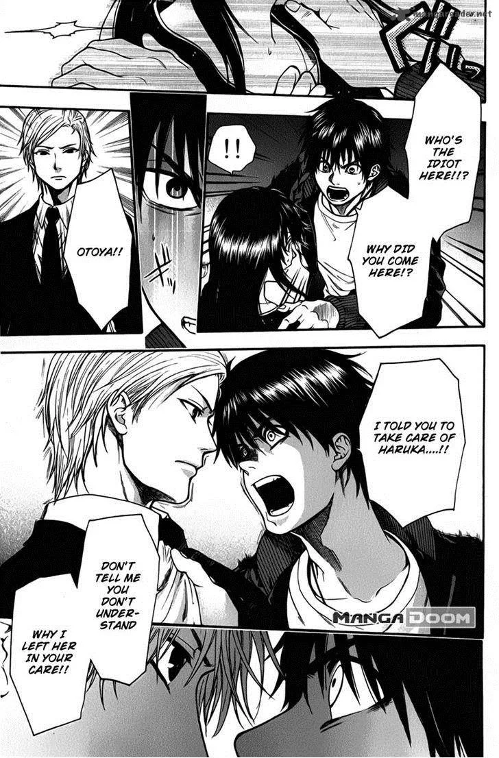 Bloody Monday Last Season Chapter 29 page 11