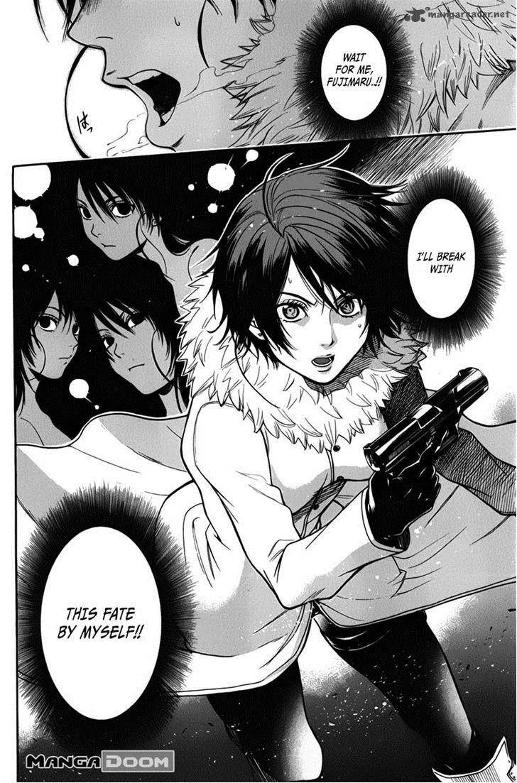 Bloody Monday Last Season Chapter 29 page 20