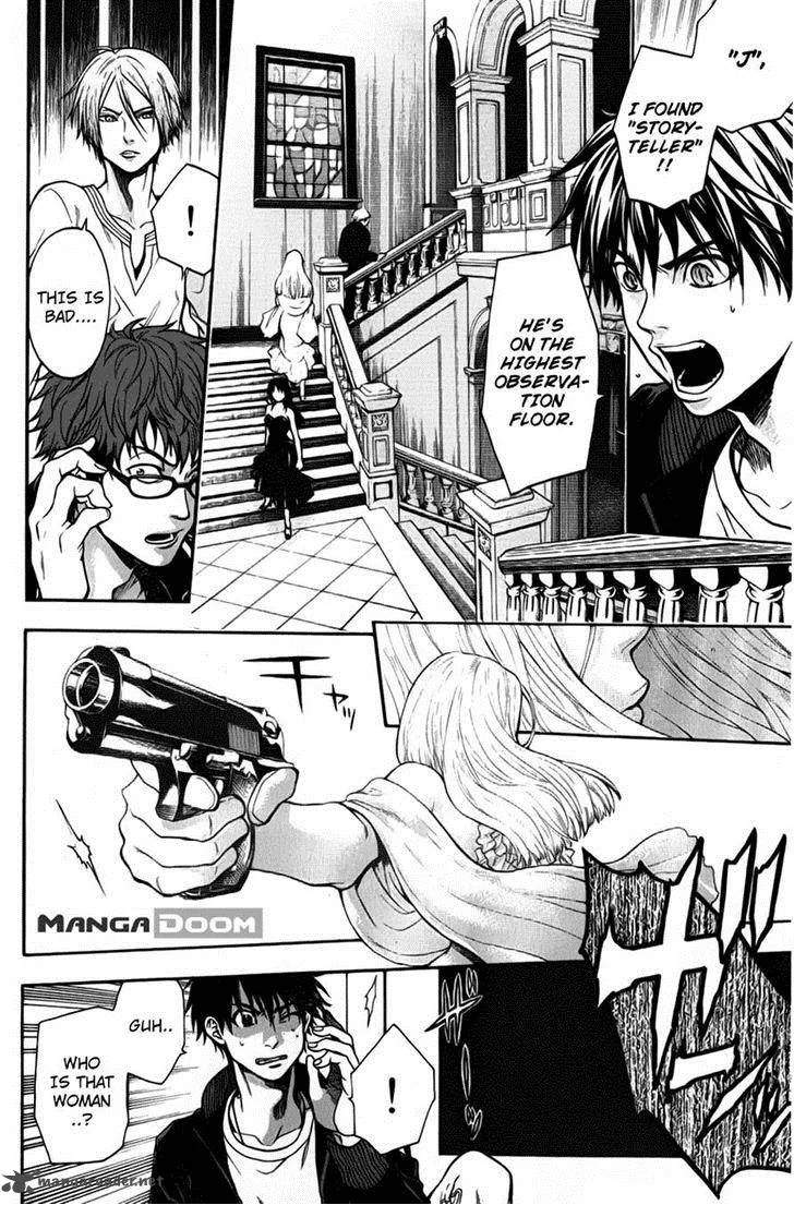 Bloody Monday Last Season Chapter 29 page 8