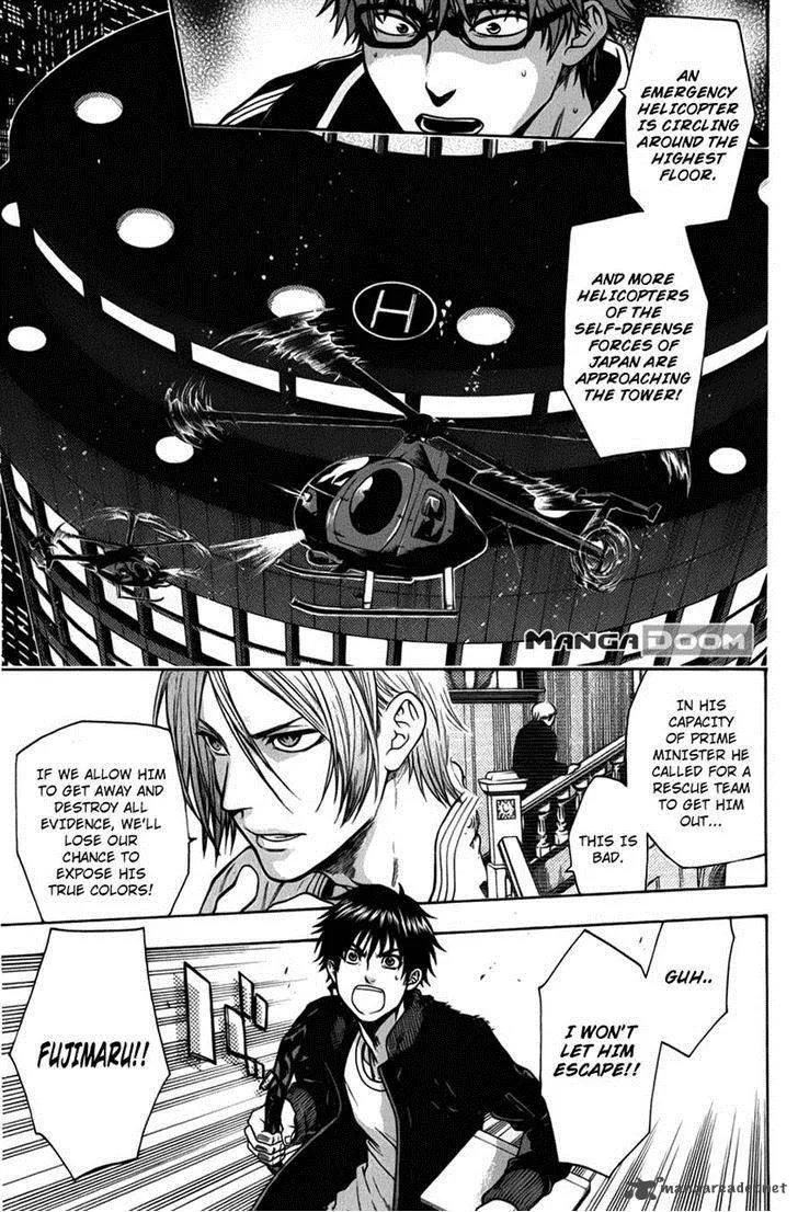 Bloody Monday Last Season Chapter 29 page 9