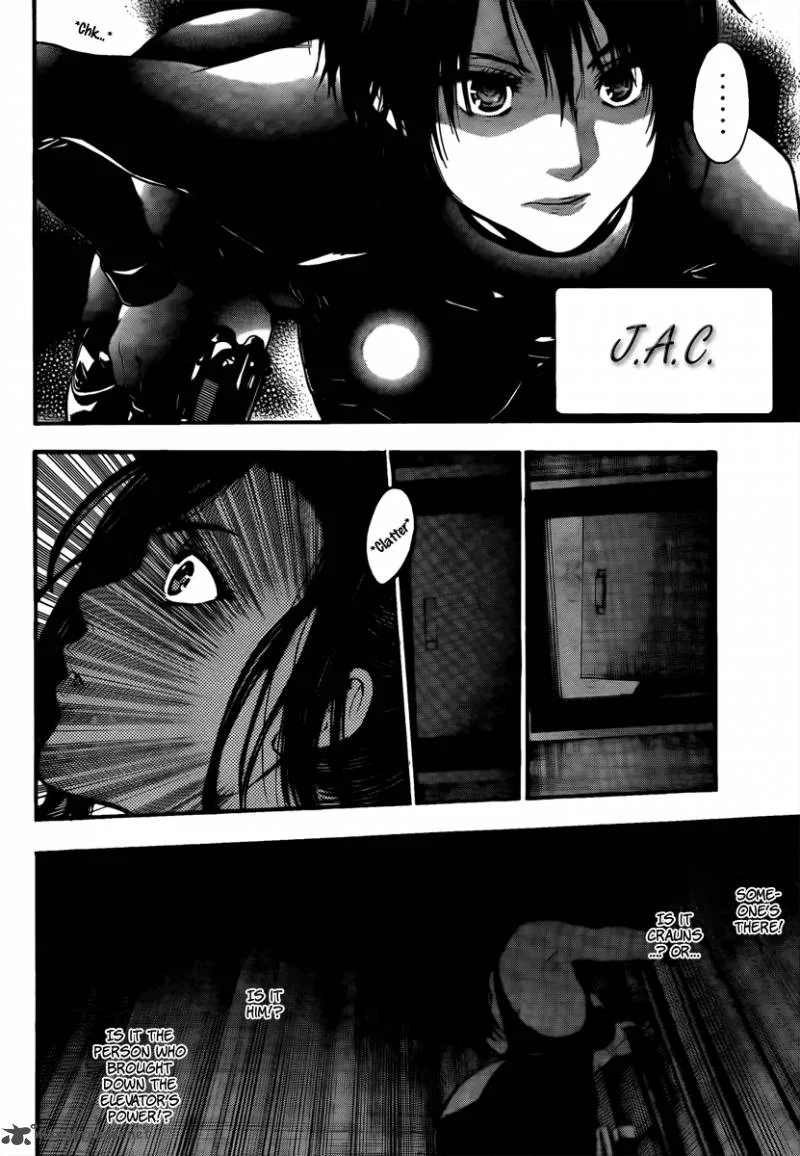 Bloody Monday Last Season Chapter 3 page 2