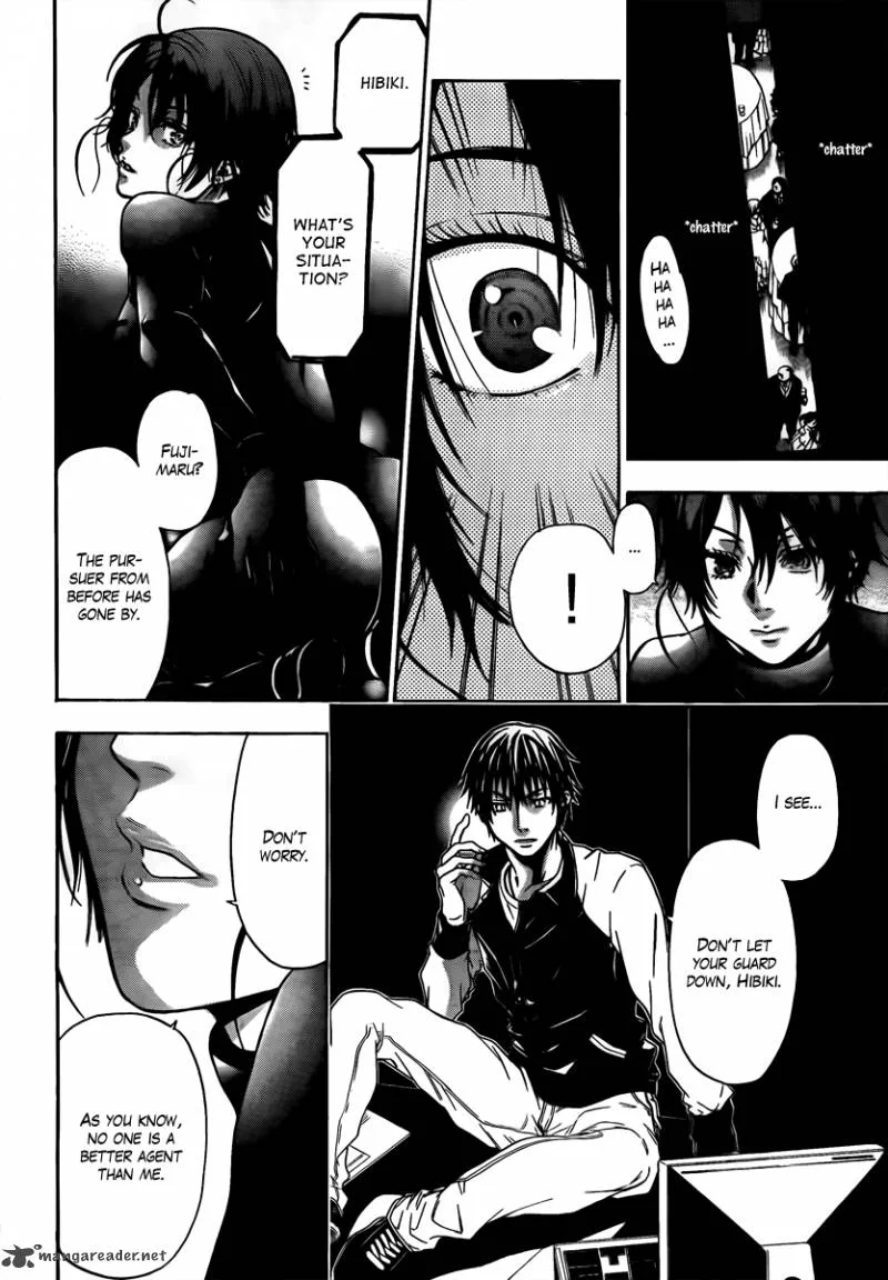 Bloody Monday Last Season Chapter 3 page 10