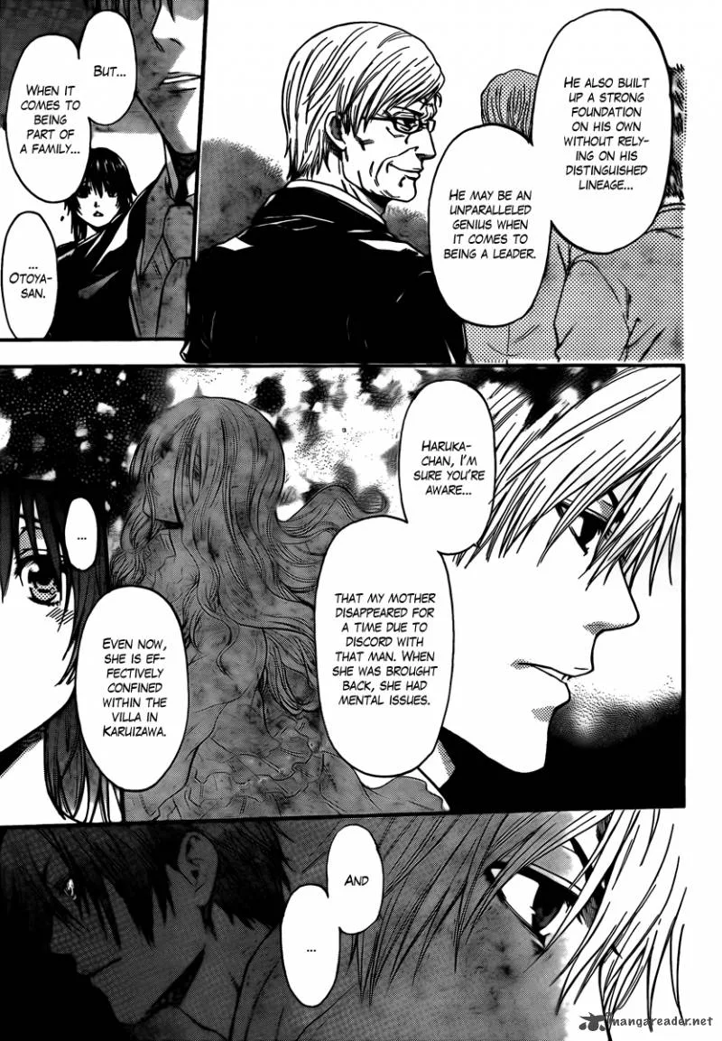 Bloody Monday Last Season Chapter 3 page 17