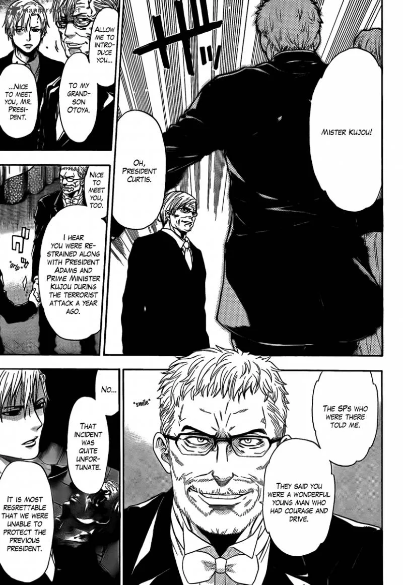 Bloody Monday Last Season Chapter 3 page 15