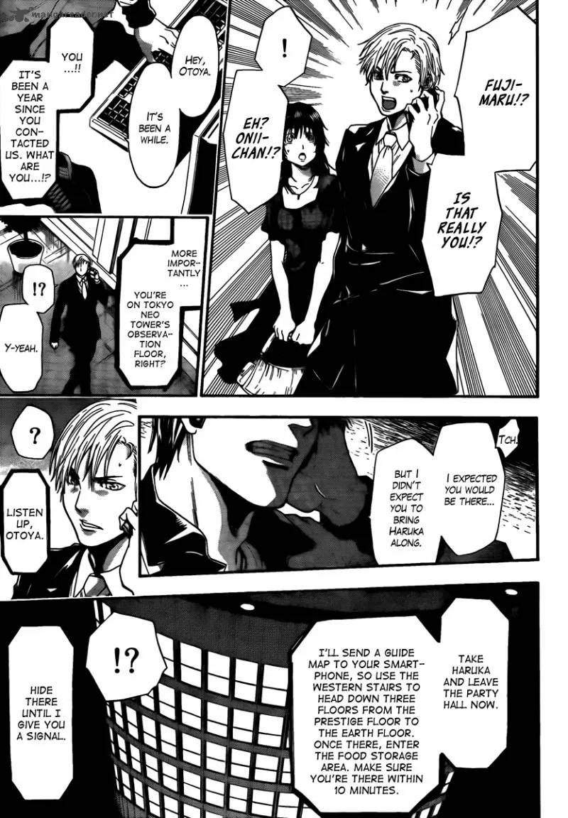 Bloody Monday Last Season Chapter 3 page 19