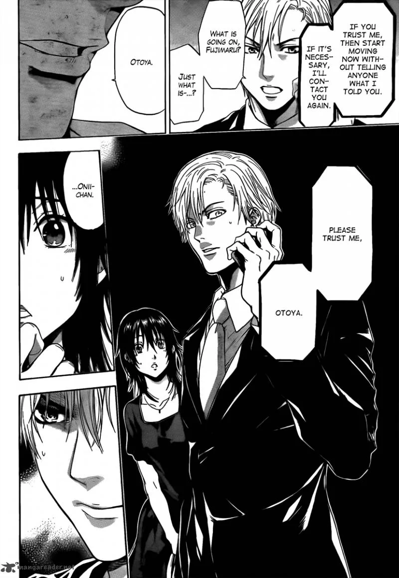 Bloody Monday Last Season Chapter 3 page 20