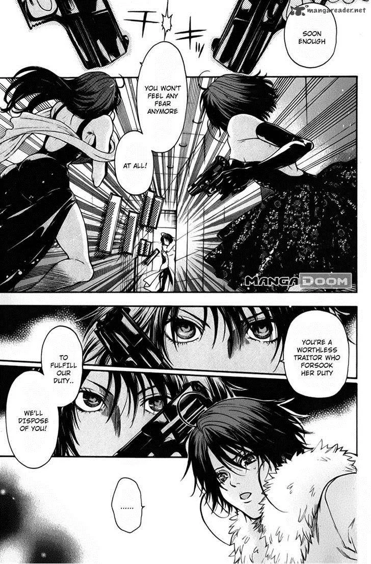 Bloody Monday Last Season Chapter 30 page 7