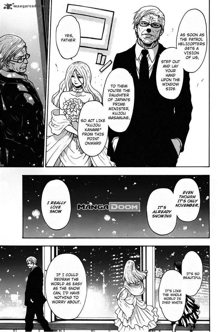 Bloody Monday Last Season Chapter 30 page 9
