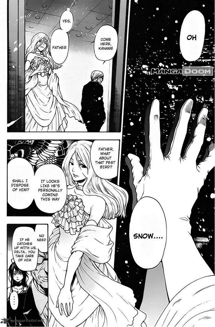 Bloody Monday Last Season Chapter 30 page 8