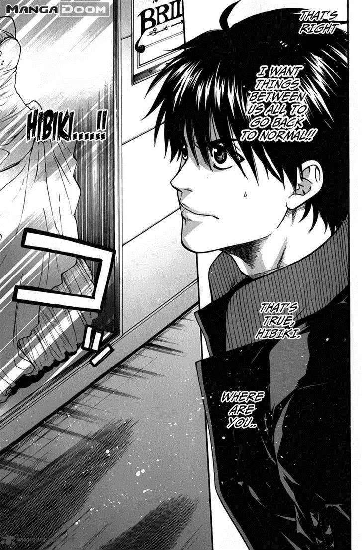 Bloody Monday Last Season Chapter 30 page 16