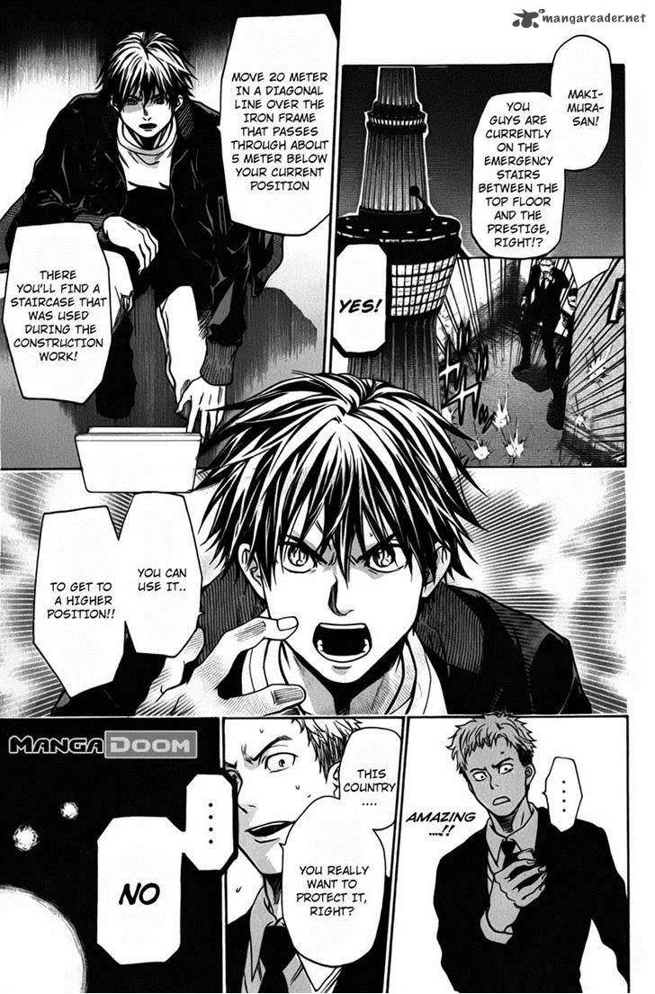 Bloody Monday Last Season Chapter 30 page 14