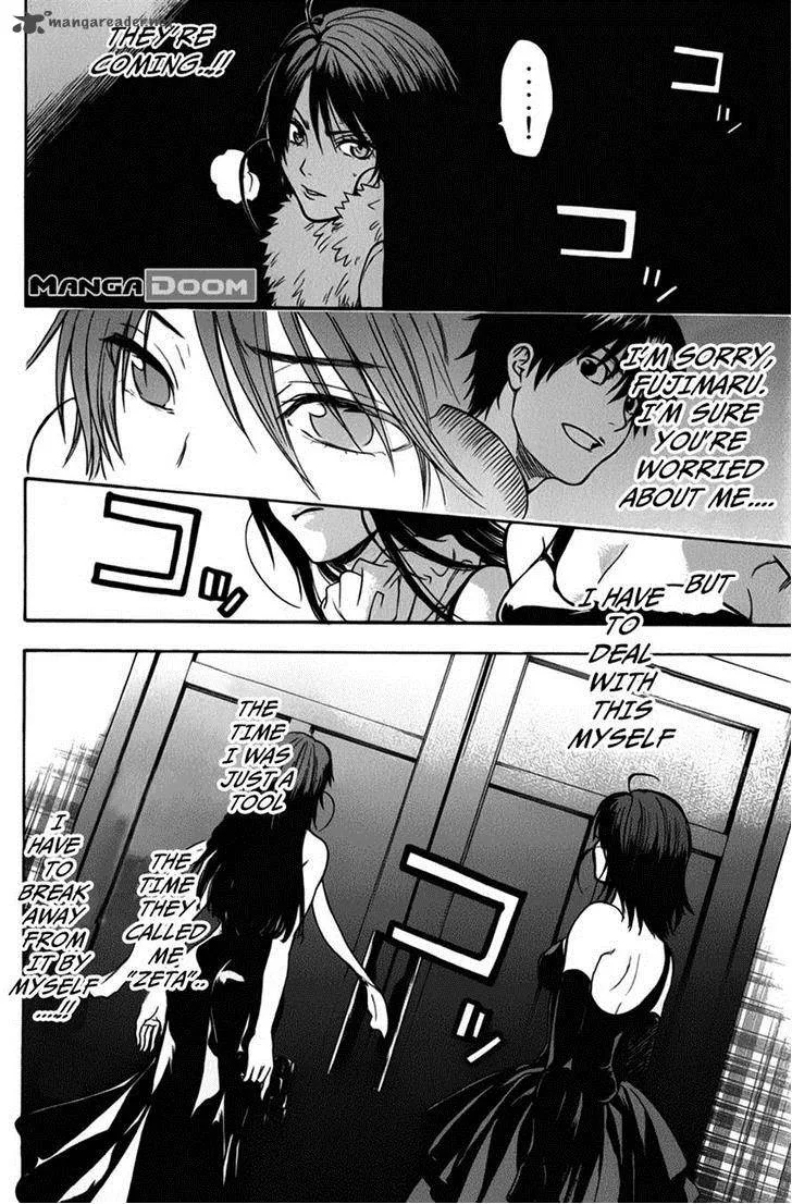 Bloody Monday Last Season Chapter 30 page 17