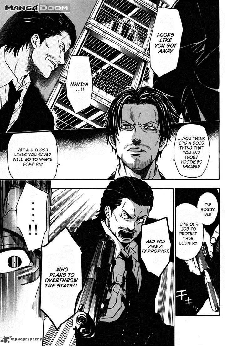 Bloody Monday Last Season Chapter 30 page 11