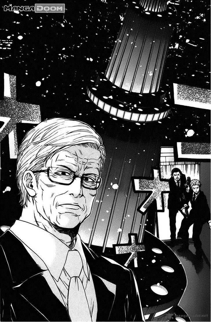Bloody Monday Last Season Chapter 30 page 3