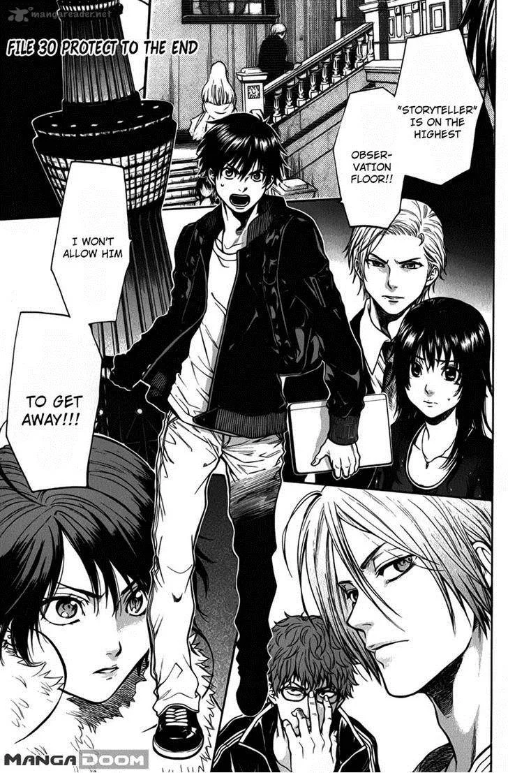 Bloody Monday Last Season Chapter 30 page 1