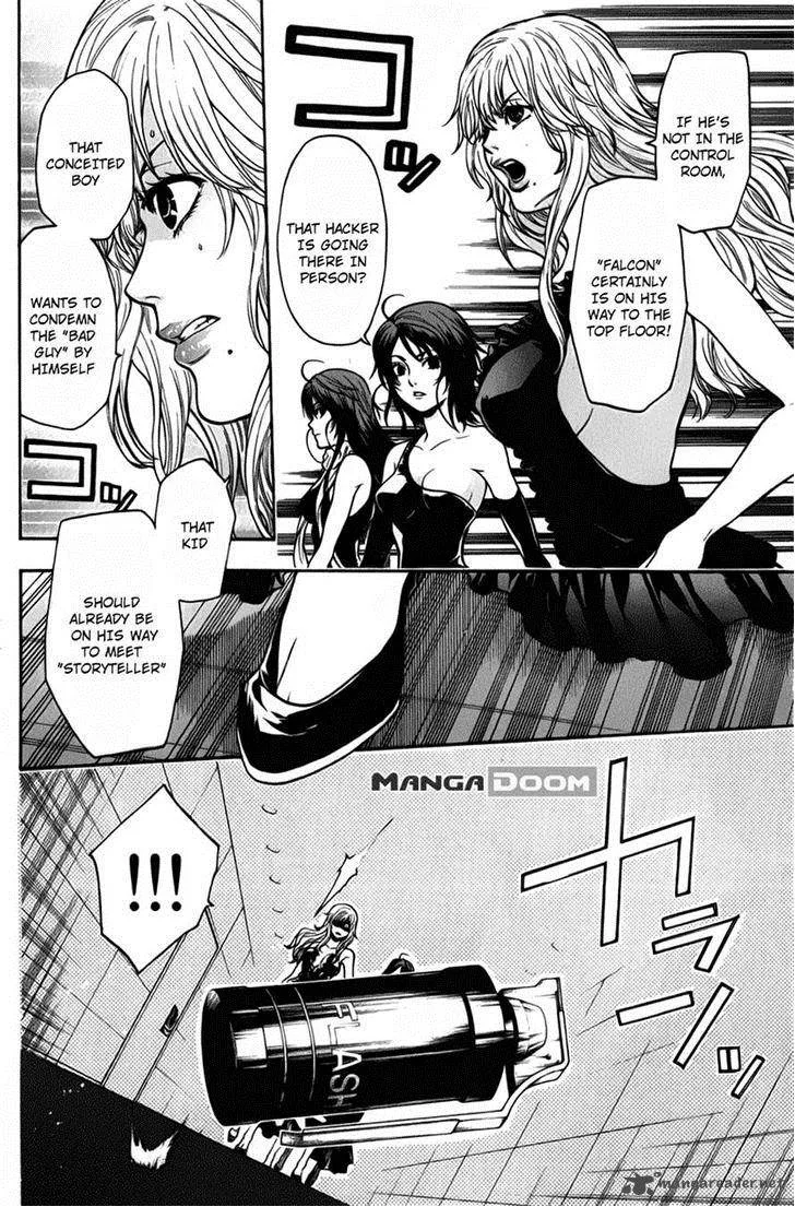 Bloody Monday Last Season Chapter 30 page 4