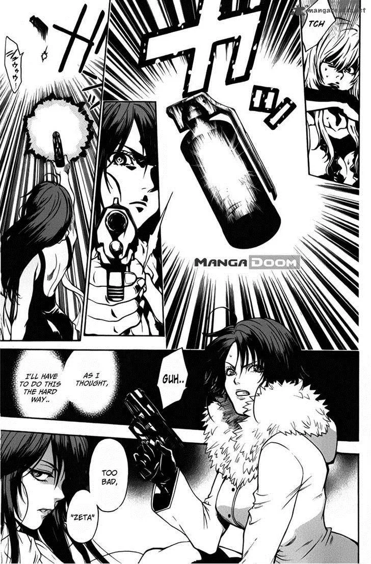 Bloody Monday Last Season Chapter 30 page 5