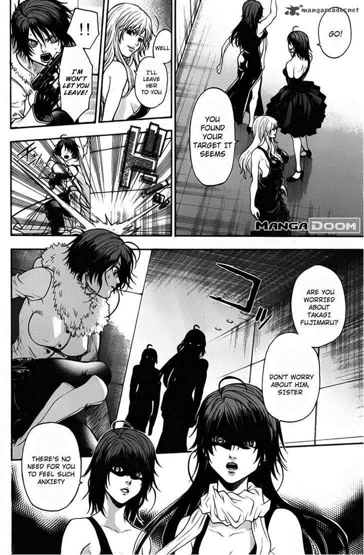 Bloody Monday Last Season Chapter 30 page 6