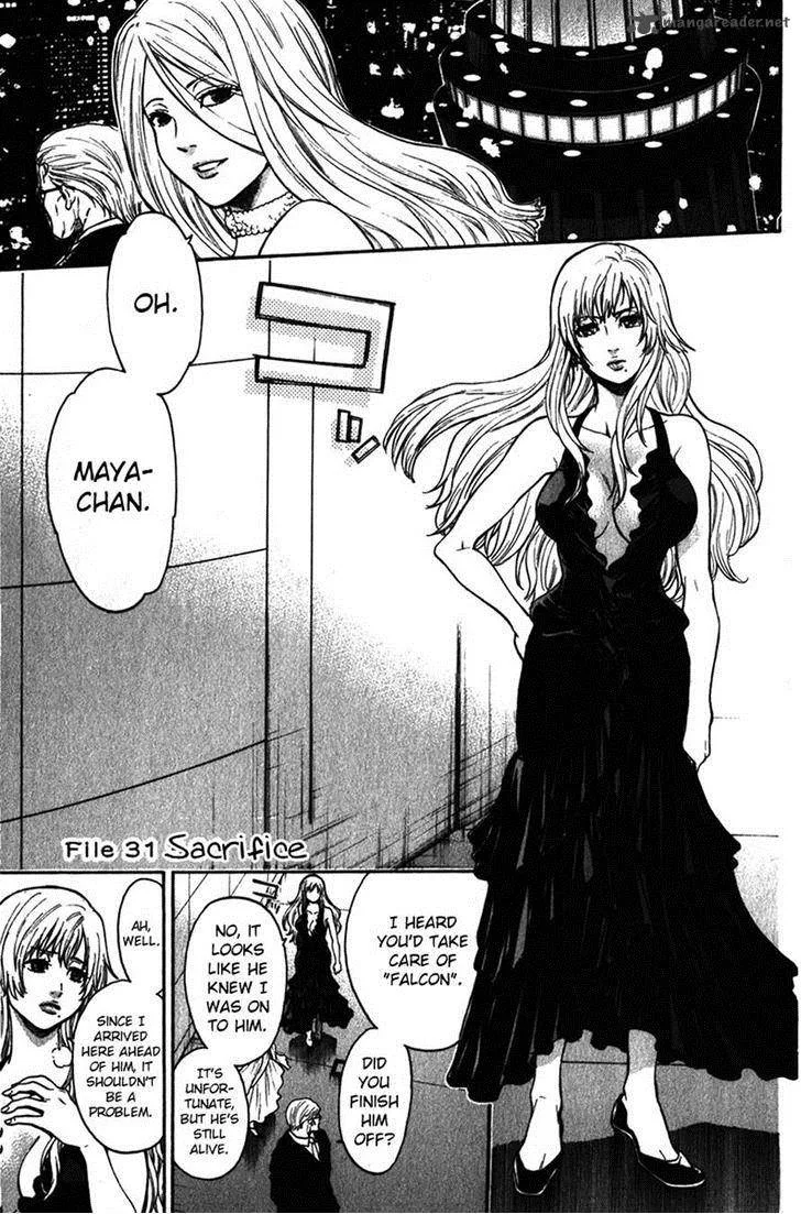 Bloody Monday Last Season Chapter 31 page 1