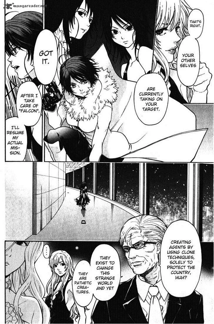 Bloody Monday Last Season Chapter 31 page 4