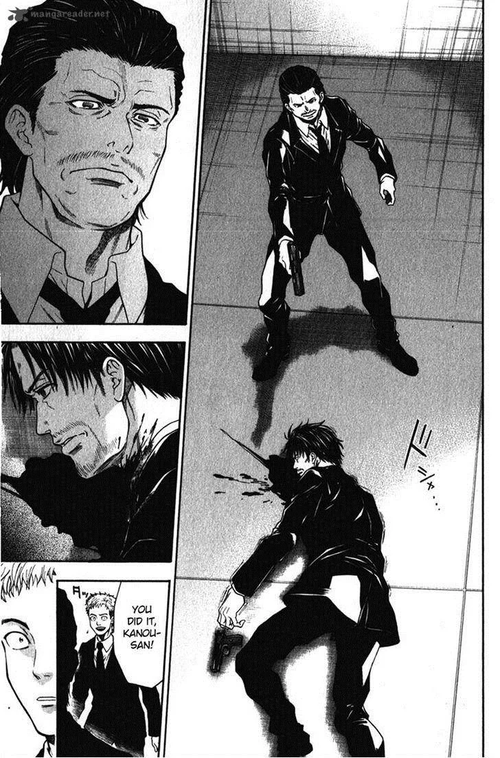 Bloody Monday Last Season Chapter 31 page 19