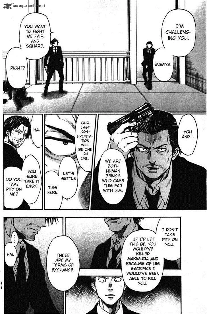 Bloody Monday Last Season Chapter 31 page 12
