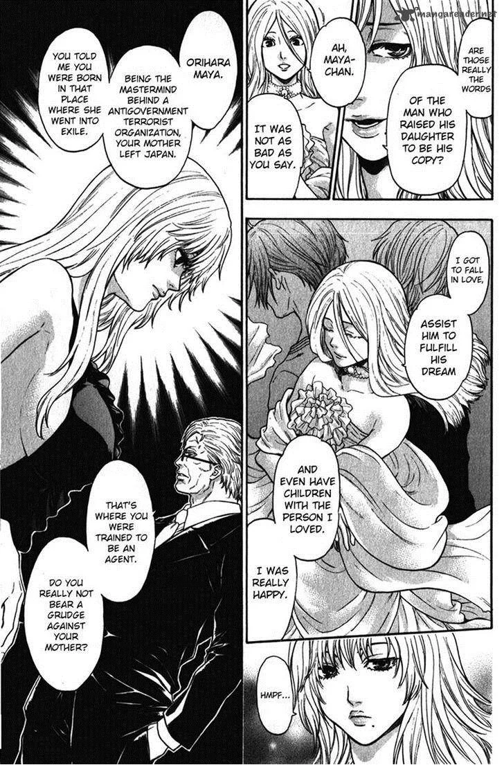Bloody Monday Last Season Chapter 31 page 5