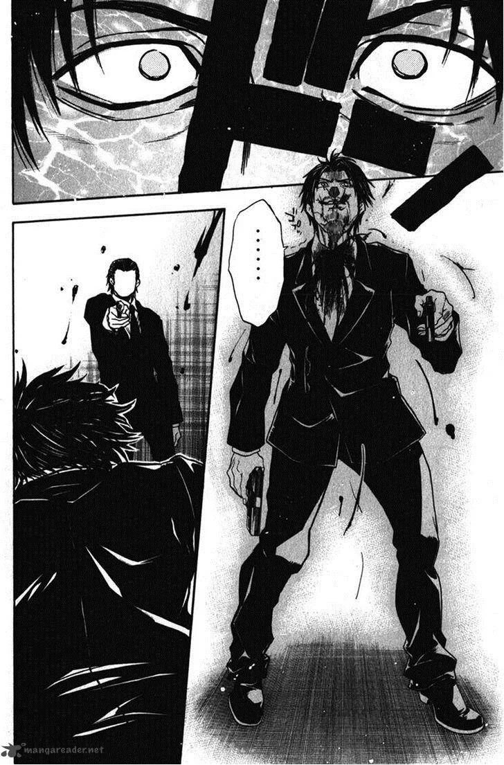 Bloody Monday Last Season Chapter 31 page 16